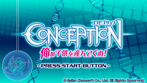 Conception : Please Give Birth to My Child !! — Title screen