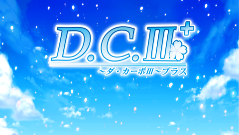 D.C. III + — Title screen