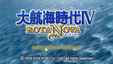 Daikoukai Jidai IV : Rota Nova — Title screen