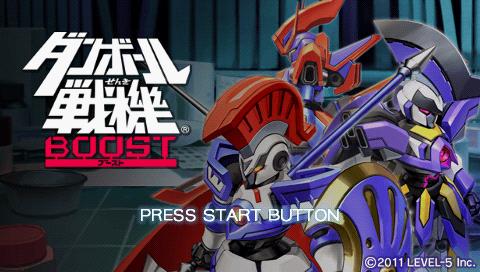 Danball Senki Boost — Title screen