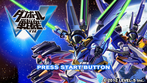 Danball Senki W — Title screen