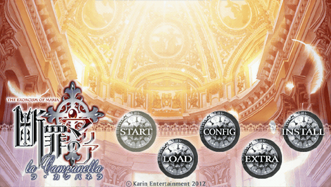Danzai no Maria : La Campanella — Title screen