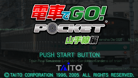 Densha de Go! Pocket : Yamanotesen Hen — Title screen