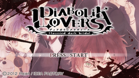Diabolik Lovers : Haunted Dark Bridal — Title screen