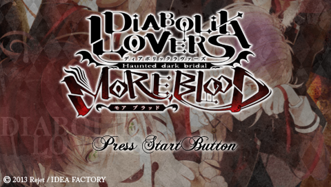 Diabolik Lovers : More, Blood — Title screen