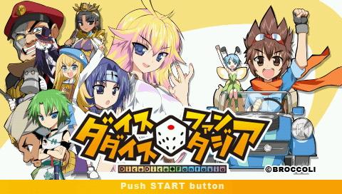 Dice Dice Fantasia — Title screen
