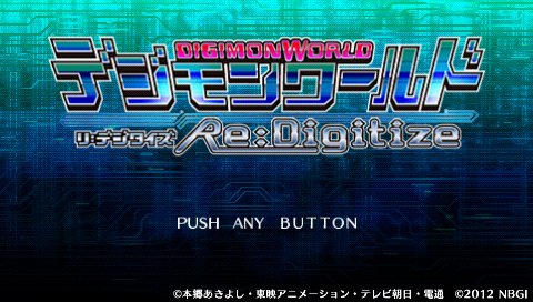 Digimon World : Re-Digitize — Title screen