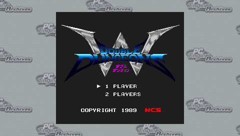 Double Dungeons — Title screen