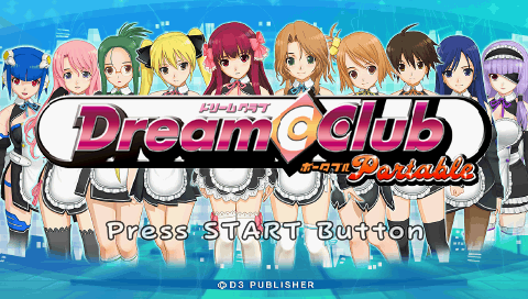 Dream C Club Portable — Title screen