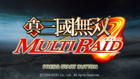 Dynasty Warriors : Strikeforce — Title screen
