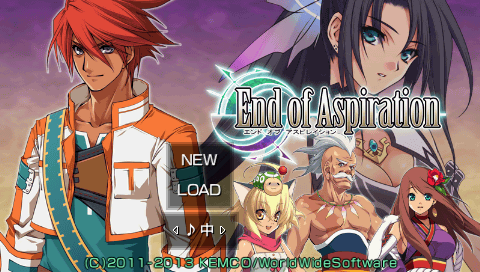 End of Serenity — Title screen