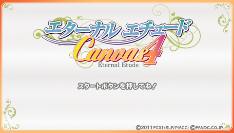 Eternal Etude : Canvas 4 — Title screen