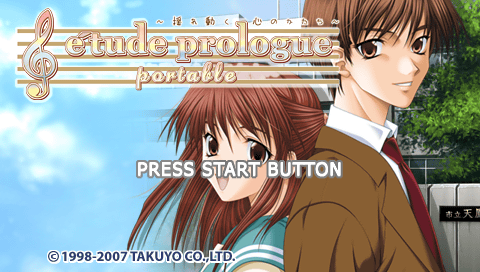 E'tude Prologue : Yureugoku Kokoro no Katachi Portable — Title screen