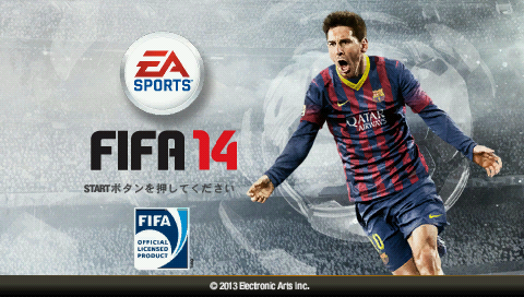 FIFA 14 — Title screen