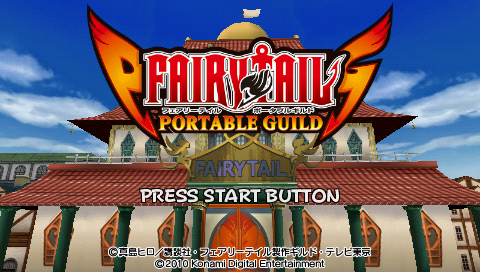 Fairy Tail : Portable Guild — Title screen
