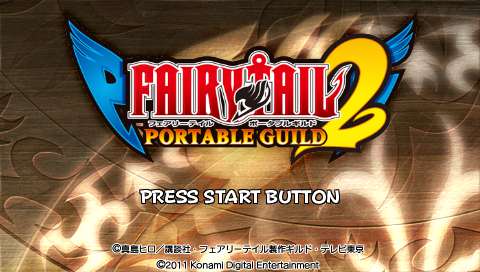 Fairy Tail : Portable Guild 2 — Title screen