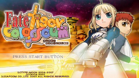 Fate-Tiger Colosseum — Title screen