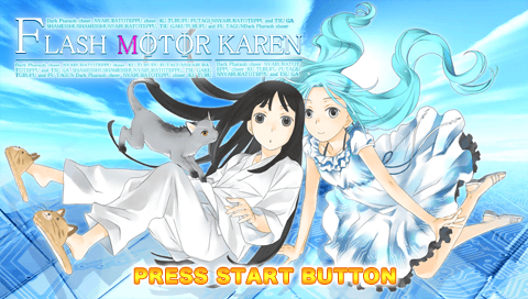 Flash Motor Karen — Title screen