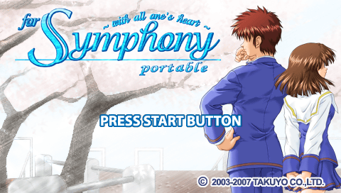 For Symphony : With All One's Heart Portable — Title screen