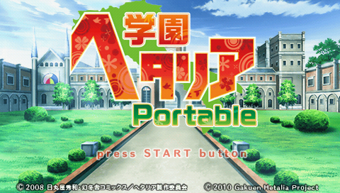 Gakuen Hetalia Portable — Title screen