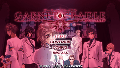 Garnet Cradle Portable : Kagi no Himemiko — Title screen