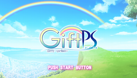 Gift : Prism — Title screen