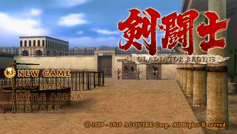 Gladiator Begins — Title screen
