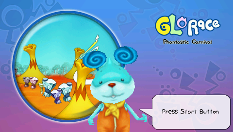 Glorace : Phantastic Carnival — Title screen