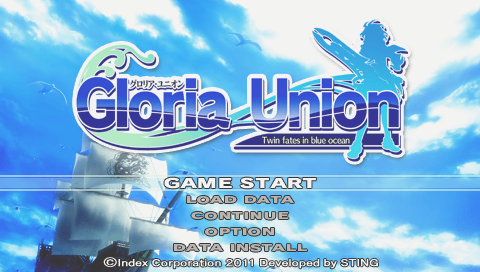 Gloria Union : Twin Fates in Blue Ocean — Title screen