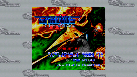 Gradius 2 - Gofer No Yabou — Title screen