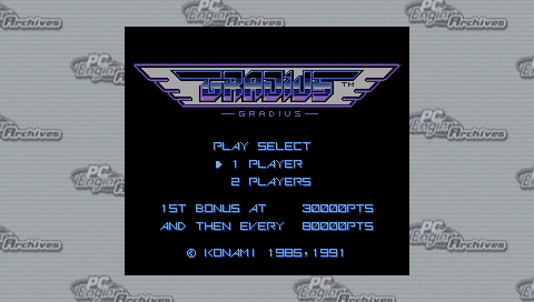 Gradius Portable — Title screen