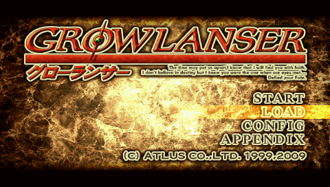 Growlanser — Title screen