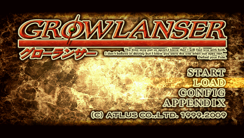 Growlanser : Wayfarer of Time — Title screen
