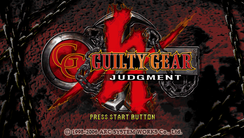 Guilty Gear Judgment — Title screen
