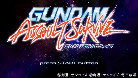 Gundam Assault Survive — Title screen