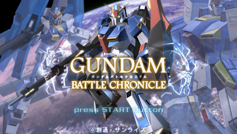 Gundam Battle Chronicle — Title screen