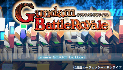 Gundam Battle Royale — Title screen