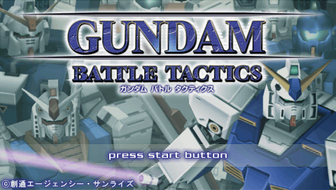 Gundam Battle Tactics — Title screen