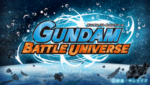 Gundam Battle Universe — Title screen