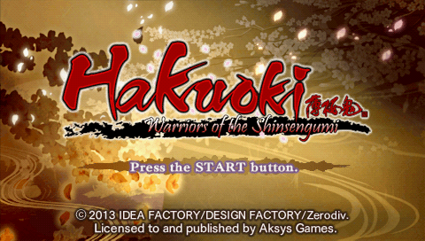 Hakuoki : Warriors of the Shinsengumi — Title screen