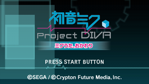 Hatsune Miku - Project Diva - Tsuika Gakkyokushuu Deluxe Pack 1 - Miku Uta, Okawari — Title screen