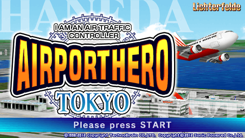 I Am An Air Traffic Controller Airport Hero Tokyo — Title screen