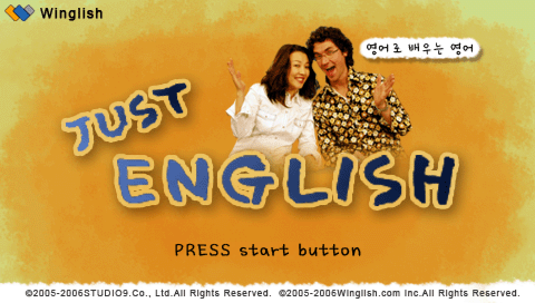 Just English — Title screen