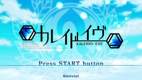 Kaleido Eve — Title screen