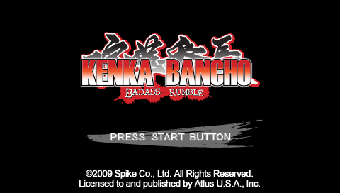 Kenka Bancho : Badass Rumble — Title screen