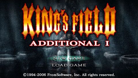 King's Field Additionnal I — Title screen