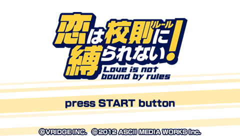 Koi wa Rule ni Shibararenai! — Title screen
