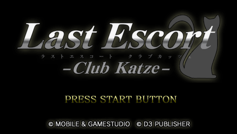 Last Escort : Club Katze — Title screen