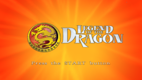 Legend of the Dragon — Title screen