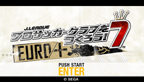 Let's Make A J.league Pro Soccer Club ! 7 — Title screen